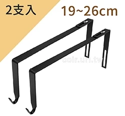 輕型可調式磚牆用掛鉤19~26cm 黑色 商品圖片 8