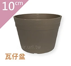 10cm仿陶素燒盆(瓦仔盆)~3S 高7cm 商品圖片 6