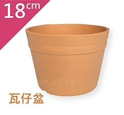 18cm仿陶素燒盆(瓦仔盆)~6S 高12.7cm 商品圖片 5