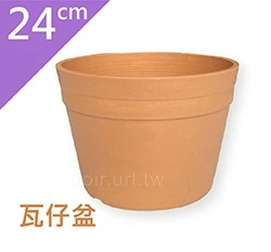 24cm仿陶素燒盆(瓦仔盆)~8S 高16.8cm 商品圖片 5