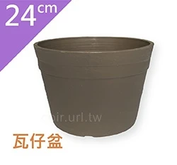 24cm仿陶素燒盆(瓦仔盆)~8S 高16.8cm 商品圖片 6