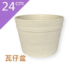 24cm仿陶素燒盆(瓦仔盆)~8S 高16.8cm 商品圖片 7