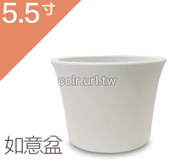 仿素燒盆(如意盆)5.5寸~#312 高10.6cm 商品圖片 8