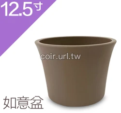 仿素燒盆(如意盆)12.5寸~#316 高26.7cm 商品圖片 7