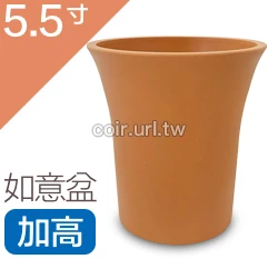 仿素燒盆(如意盆)5.5寸(加高型)~#312H 高17cm 商品圖片 6