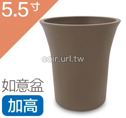 仿素燒盆(如意盆)5.5寸(加高型)~#312H 高17cm 商品圖片 7