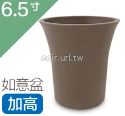 仿素燒盆(如意盆)6.5寸(加高型)~#313H 高20.3cm 商品圖片 7