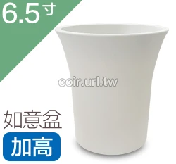 仿素燒盆(如意盆)6.5寸(加高型)~#313H 高20.3cm 商品圖片 8