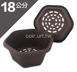 六角淺盆(18cm) 高8.2cm 商品圖片 6