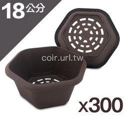 六角淺盆(18cm) 高8.2cm 商品圖片 8