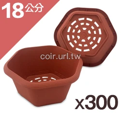 六角淺盆(18cm) 高8.2cm 商品圖片 9