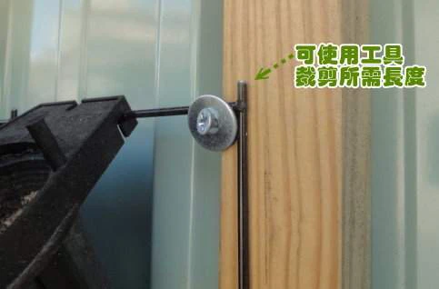 100cm x 50cm鐵網架(28格不含盆) 商品圖片 3