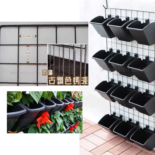 多功能萬用鐵網架-40x80cm(古銅色烤漆) 商品圖片 3