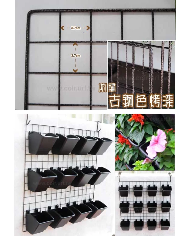 多功能萬用鐵網架-60x60cm(古銅色烤漆)養烏龜爬蟲動物 商品圖片 3