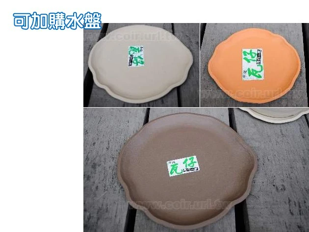 12cm仿陶素燒盆(瓦仔盆)~4S 高8.4cm 商品圖片 4