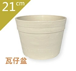 21cm仿陶素燒盆(瓦仔盆)~7S 高14.7cm 商品圖片 7