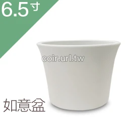 仿素燒盆(如意盆)6.5寸~#313 高14cm 商品圖片 8
