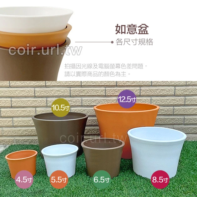 仿素燒盆(如意盆)8.5寸~#314 高18cm 商品圖片 3