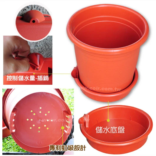 1尺(30cm)圓型自動澆水花盆-附儲水盤 高29cm 商品圖片 3