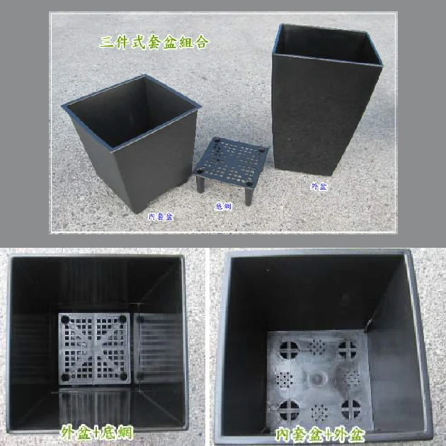 自動澆水套盆組合（三件式蘭花盆）邊12cm 高19cm 商品圖片 4