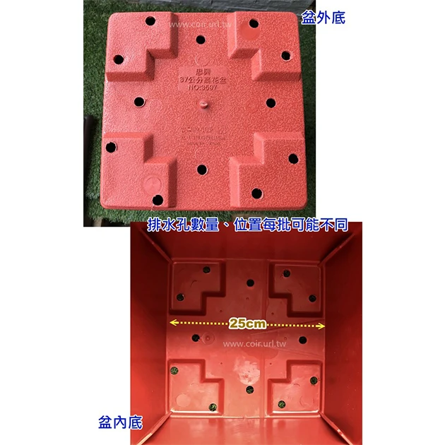 37cm正四方加高花盆 高46.5cm 商品圖片 4
