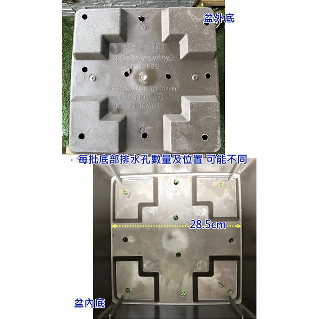 42cm正四方加高花盆 高52cm 商品圖片 4