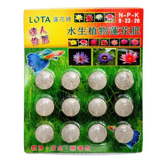 蓮花牌水生植物蓮花肥(9-23-20)-12錠裝 緩釋肥片 商品圖片 3