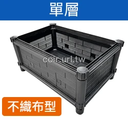【栽培箱】組合式有機種植箱(單層)D01 綠屋頂種菜箱 商品圖片 5