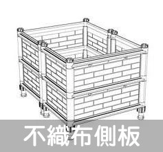 【栽培箱】組合式有機種植箱(雙層雙連通)DD 商品圖片 6