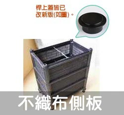 【栽培箱】組合式有機種植箱(三層)D07 商品圖片 5