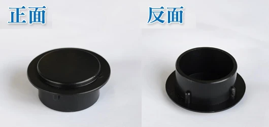 【栽培箱】配件~桿上蓋(4個/組)D51 商品圖片 2