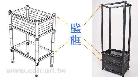 【栽培箱】配件~籃框.口框D52 商品圖片 3