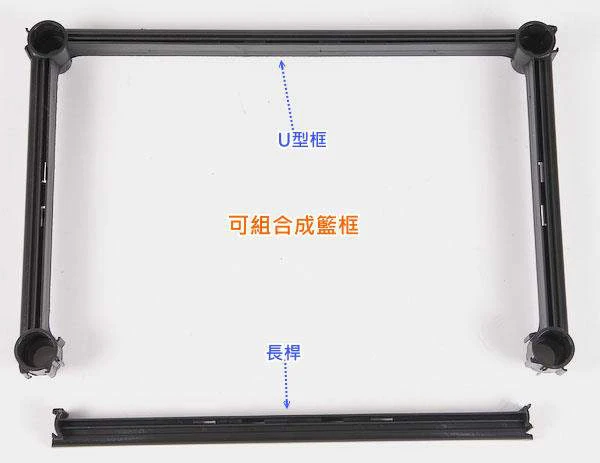 【栽培箱】配件~長桿D52-4 商品圖片 4