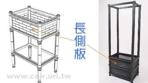 【栽培箱】配件~不織布型長側板(單片入)D54-F 商品圖片 3