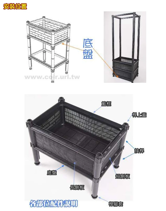 【栽培箱】配件~有洞底盤(單片入)D56-2無卡榫 商品圖片 3