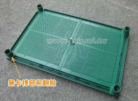 【栽培箱】配件~上蓋(單片入)綠色D56-G(無卡榫) 商品圖片 3