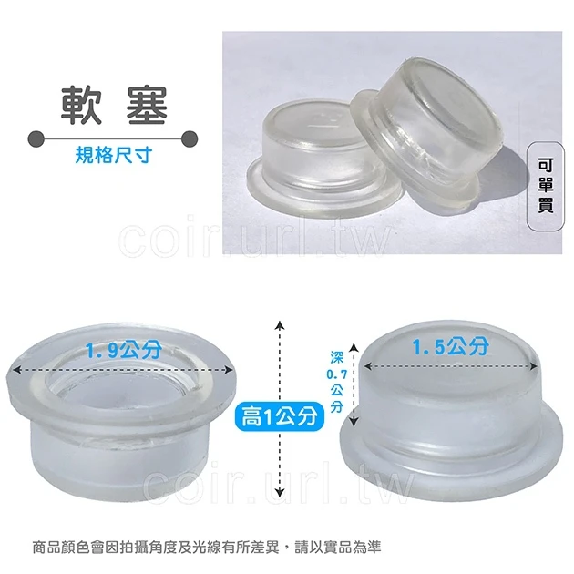 自動澆水長花槽(67x41cm)-多功能大菜槽 商品圖片 4