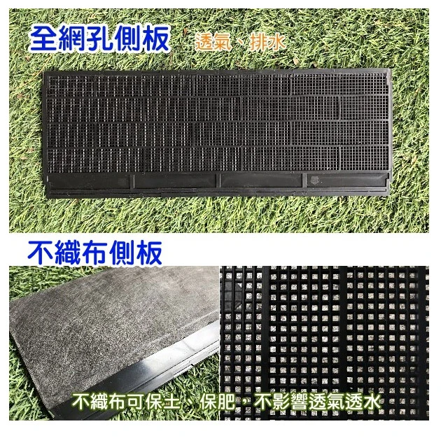 【栽培箱】組合式有機種植箱(三層堆肥箱、廚餘桶)含上蓋D07-1 蚯蚓堆肥箱蚯蚓糞肥 商品圖片 5