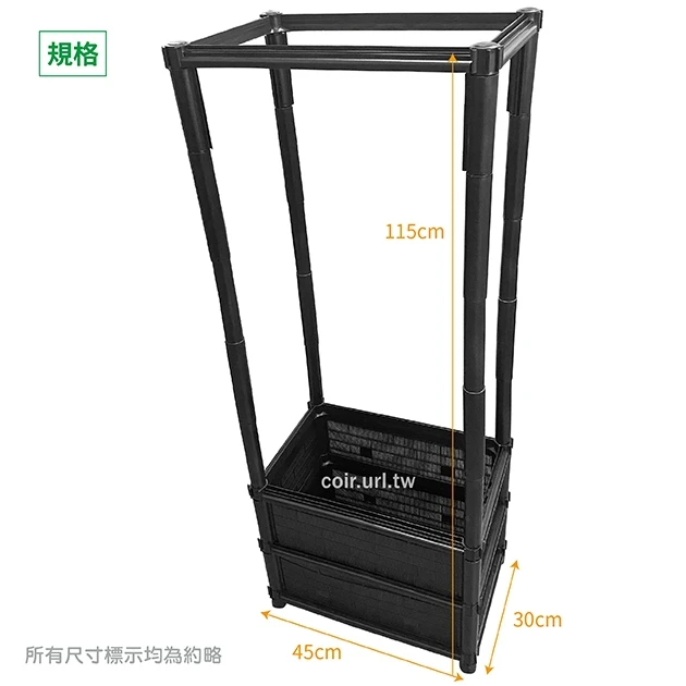 【栽培箱】組合式有機種植箱(二層加支架)D06 商品圖片 2