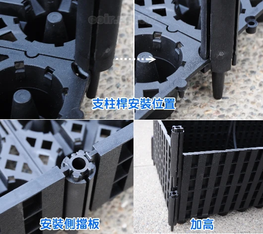 《綠屋頂》支柱桿-單支 商品圖片 3