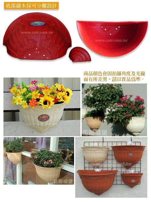 8寸(24cm)歐式浮雕壁掛盆 商品圖片 3
