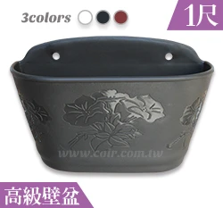 1尺(32cm)高級壁盆～附底網 商品圖片 6