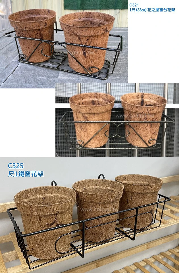 13.5cm環保椰纖花盆 商品圖片 5
