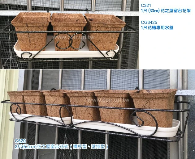 9cm方型環保椰纖花盆 方盆 商品圖片 5