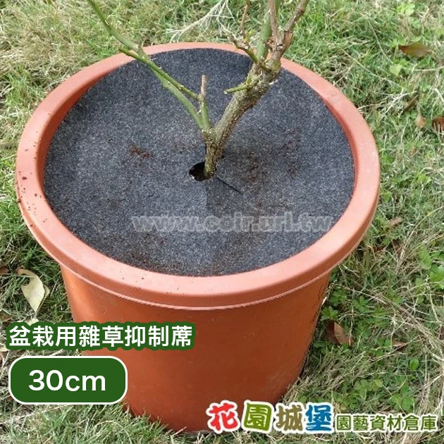 盆栽用雜草抑制蓆(1尺不織布防草蓋)-30cm 商品圖片 2