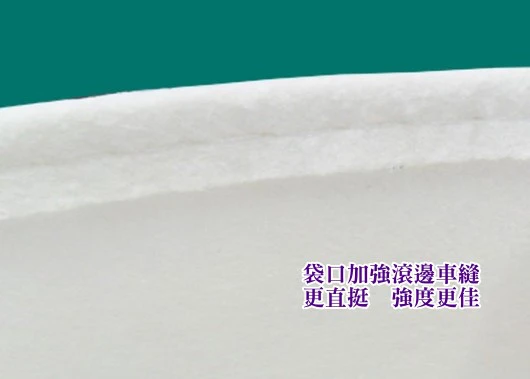 4尺美植袋(外徑約120cm 高80cm) 商品圖片 3