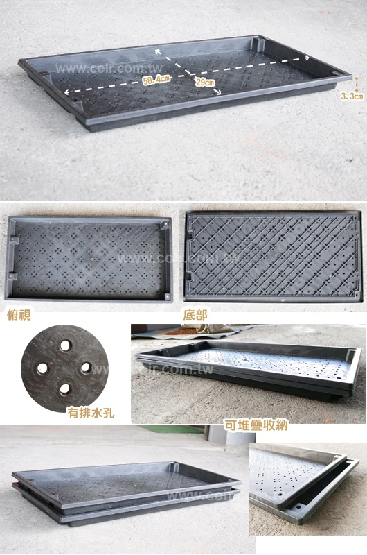收納式秧苗盤黑色 (2個/組) 商品圖片 2