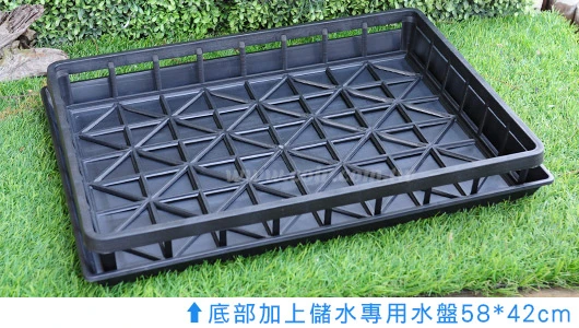 米字端盤(大)56*40cm(單個入) 商品圖片 3