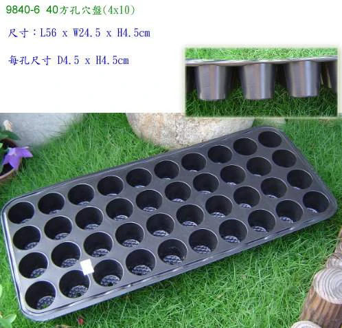 圓孔育苗穴盤40孔 商品圖片 2