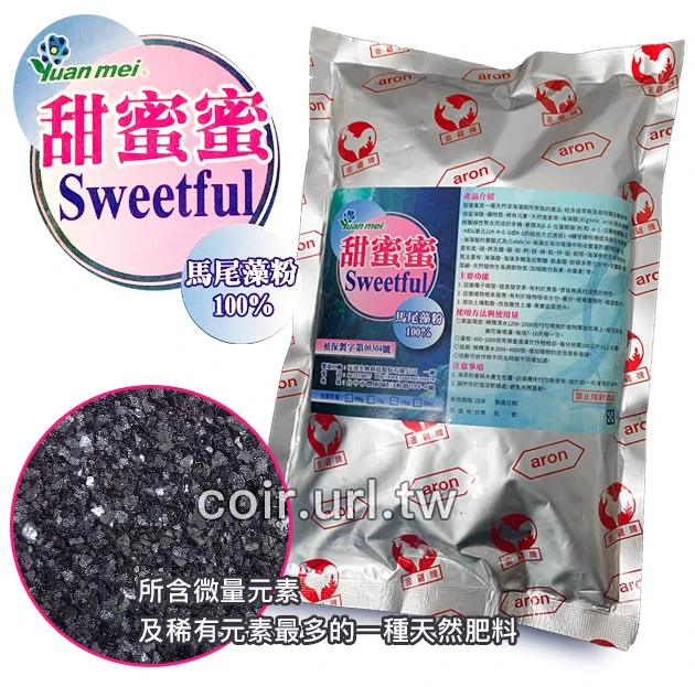 甜蜜蜜天然海草精(粉)500公克(甜果高鉀肥) 商品圖片 2
